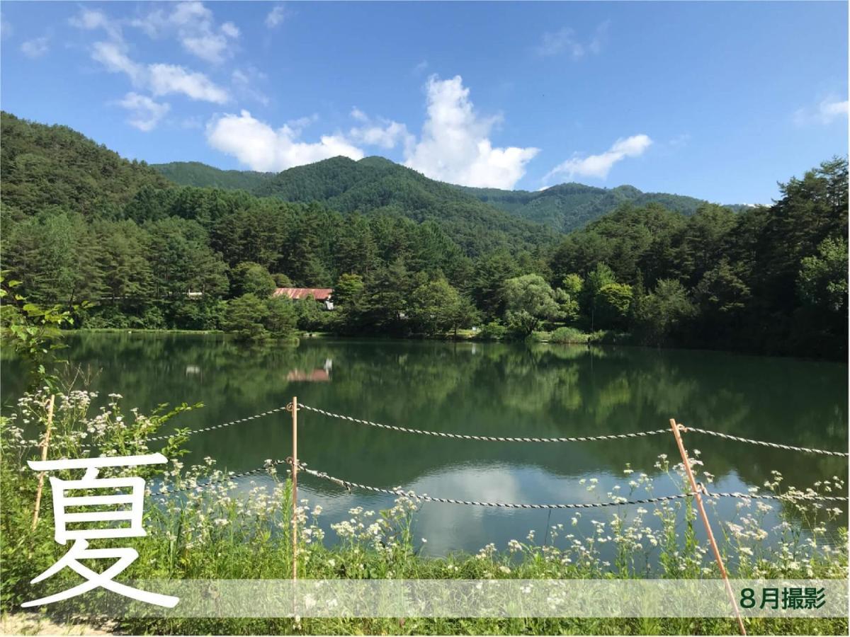 Pedal Terrace - Vacation Stay 96282V 이다 외부 사진